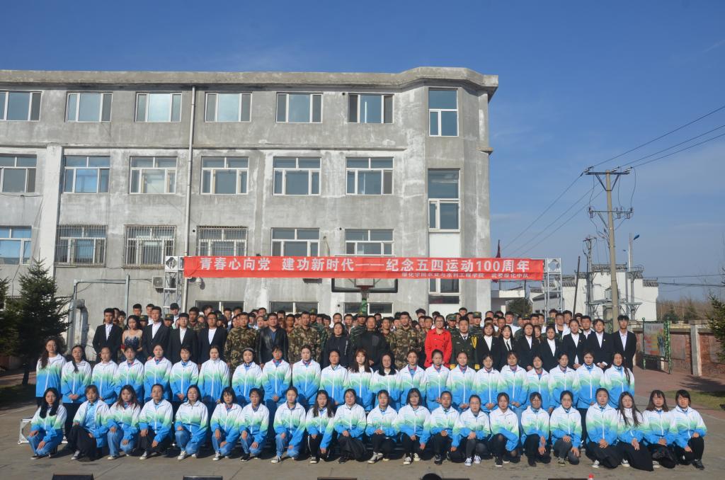 1CDFC